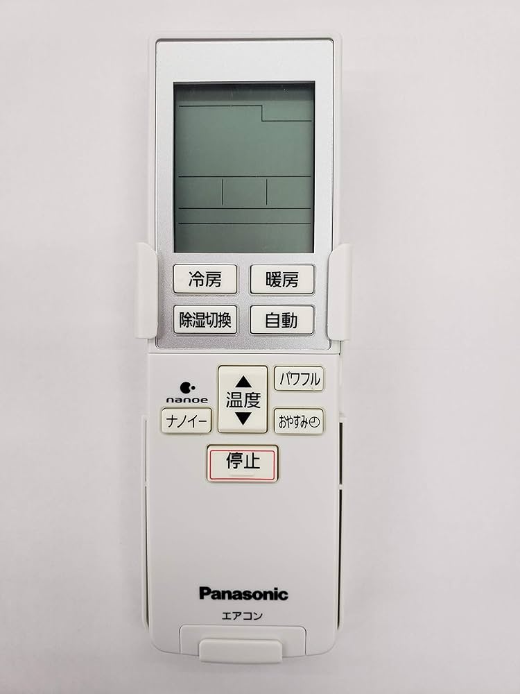 Panasonic リモコン（リモコンホルダー付き） CWA75C3786X i8my1cf Panasonic リモコン（リモコンホルダー付き） CWA75C3786X i8my1cf